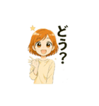 ずっと使える女の子の日常シーン（個別スタンプ：20）