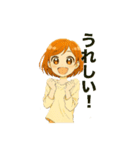 ずっと使える女の子の日常シーン（個別スタンプ：21）