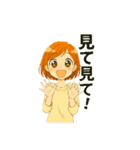 ずっと使える女の子の日常シーン（個別スタンプ：22）