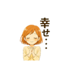 ずっと使える女の子の日常シーン（個別スタンプ：29）