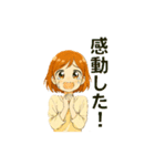 ずっと使える女の子の日常シーン（個別スタンプ：31）