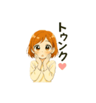 ずっと使える女の子の日常シーン（個別スタンプ：33）