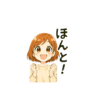 ずっと使える女の子の日常シーン（個別スタンプ：35）
