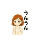 ずっと使える女の子の日常シーン（個別スタンプ：36）