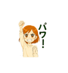 ずっと使える女の子の日常シーン（個別スタンプ：38）