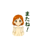 ずっと使える女の子の日常シーン（個別スタンプ：39）