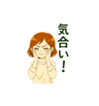 ずっと使える女の子の日常シーン（個別スタンプ：40）