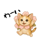 桜にゃん③,,,,,,,,,,,,,,,,,,,,,,,,,（個別スタンプ：9）