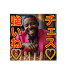 ※チェスが大好きな♡ゲイの黒人男性（個別スタンプ：16）