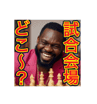 ※チェスが大好きな♡ゲイの黒人男性（個別スタンプ：24）