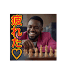 ※チェスが大好きな♡ゲイの黒人男性（個別スタンプ：30）