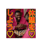 ※チェスが大好きな♡ゲイの黒人男性（個別スタンプ：31）
