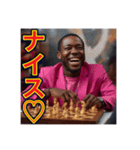 ※チェスが大好きな♡ゲイの黒人男性（個別スタンプ：33）