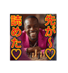※チェスが大好きな♡ゲイの黒人男性（個別スタンプ：35）