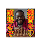 ※チェスが大好きな♡ゲイの黒人男性（個別スタンプ：37）