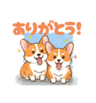 仲良しなコーギーたち（個別スタンプ：3）