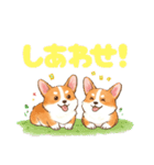 仲良しなコーギーたち（個別スタンプ：6）