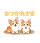 仲良しなコーギーたち（個別スタンプ：7）