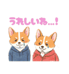 仲良しなコーギーたち（個別スタンプ：13）