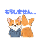 仲良しなコーギーたち（個別スタンプ：30）