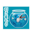 さかなくん①…………………………………（個別スタンプ：38）