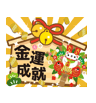 飛び出す！絵馬スタンプ（個別スタンプ：2）