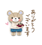 意外とつかえる！ネガティブ言葉入りセット（個別スタンプ：6）