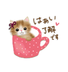 意外とつかえる！ネガティブ言葉入りセット（個別スタンプ：7）