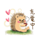 意外とつかえる！ネガティブ言葉入りセット（個別スタンプ：8）