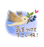 意外とつかえる！ネガティブ言葉入りセット（個別スタンプ：12）