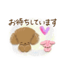 意外とつかえる！ネガティブ言葉入りセット（個別スタンプ：20）