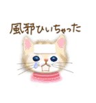 意外とつかえる！ネガティブ言葉入りセット（個別スタンプ：21）