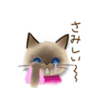 意外とつかえる！ネガティブ言葉入りセット（個別スタンプ：23）
