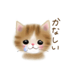 意外とつかえる！ネガティブ言葉入りセット（個別スタンプ：24）