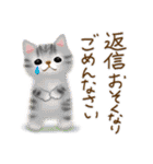 意外とつかえる！ネガティブ言葉入りセット（個別スタンプ：30）