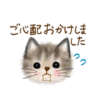 意外とつかえる！ネガティブ言葉入りセット（個別スタンプ：32）