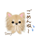 意外とつかえる！ネガティブ言葉入りセット（個別スタンプ：33）
