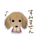 意外とつかえる！ネガティブ言葉入りセット（個別スタンプ：34）