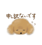 意外とつかえる！ネガティブ言葉入りセット（個別スタンプ：35）