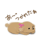 意外とつかえる！ネガティブ言葉入りセット（個別スタンプ：36）