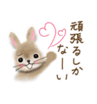 意外とつかえる！ネガティブ言葉入りセット（個別スタンプ：37）