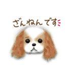 意外とつかえる！ネガティブ言葉入りセット（個別スタンプ：38）