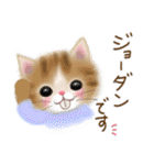 意外とつかえる！ネガティブ言葉入りセット（個別スタンプ：39）