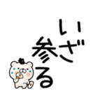 関西弁くま関西弁スタンプ★（個別スタンプ：1）