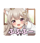 ハートのみなみちゃんスタンプ（個別スタンプ：1）