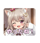 ハートのみなみちゃんスタンプ（個別スタンプ：2）