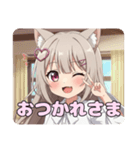 ハートのみなみちゃんスタンプ（個別スタンプ：3）