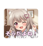ハートのみなみちゃんスタンプ（個別スタンプ：4）