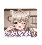 ハートのみなみちゃんスタンプ（個別スタンプ：6）