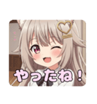 ハートのみなみちゃんスタンプ（個別スタンプ：7）